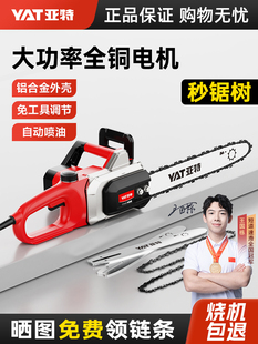 ���I�����䏼���䏘�220v���С���ֳ���䏷�ľ䏴���늄��