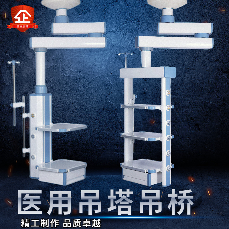 O1CN018GmhXy2JcURHs18yD_!!2212