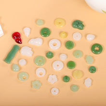 ��������G������S���朒� ƽ���۵��� �� diy��������Ʒ���