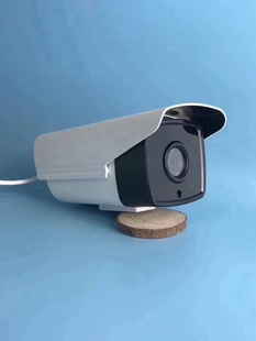 Surveillance Camera Shell Factory Promotional Welfare Price Gun Machine Shell Camera Surveillance Shell