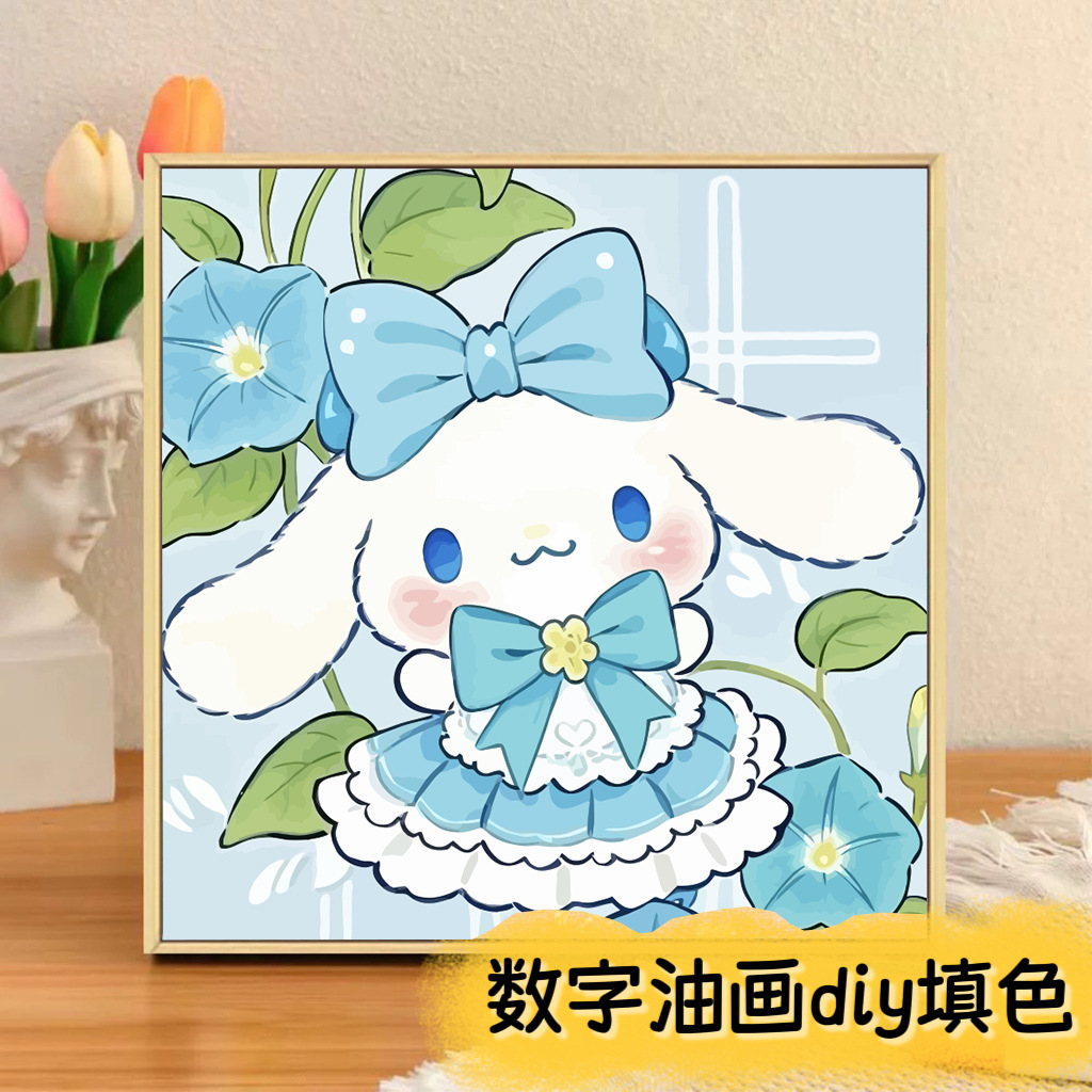 El niño prodigio de Nezha Naohai Diy pintura al óleo digital para colorear a mano Anime Ao Bing Nezha pintura al óleo pintura decorativa
