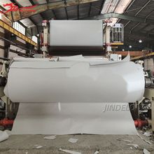 2500mmAW㼈켈CSҶţƤaָb