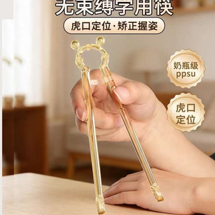 ��ͯ����PPSU����Ӗ����1-6�q���ÌW���꾚���������Mʳ�������