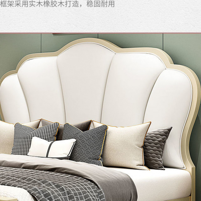 Cama de matrimonio francesa moderna y minimalista Cama de madera de lujo ligera americana Cama doble principal 1.8m 1.5m Cama princesa rosa