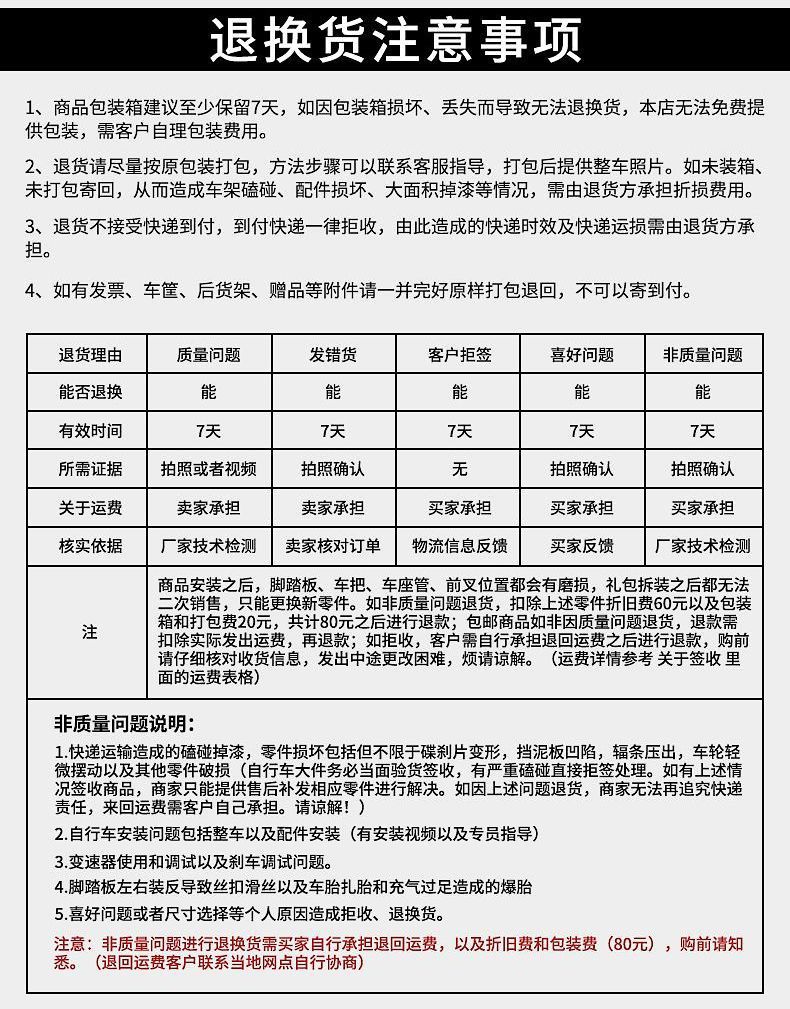 1e51f8aa-52ad-4026-93bc-02960c743f21.jpe