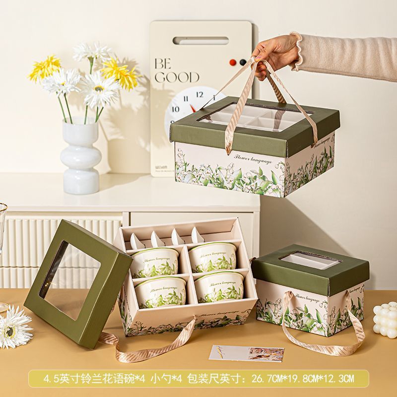 [링롱가든] 그릇 4개, 숟가락 4개, 고급 선물 상자