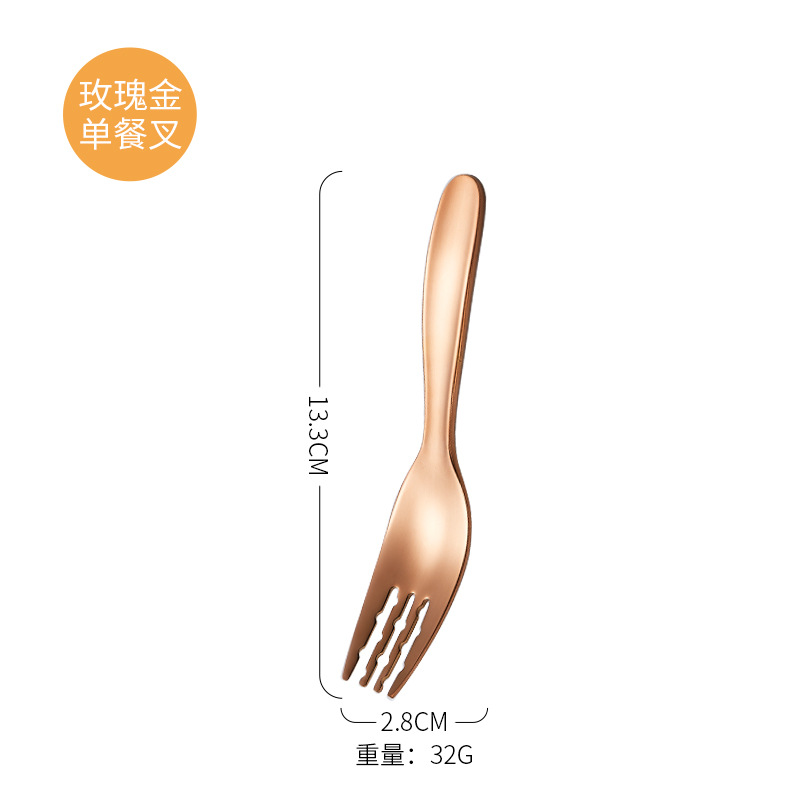 316 스테인레스 스틸 포크 로즈 골드