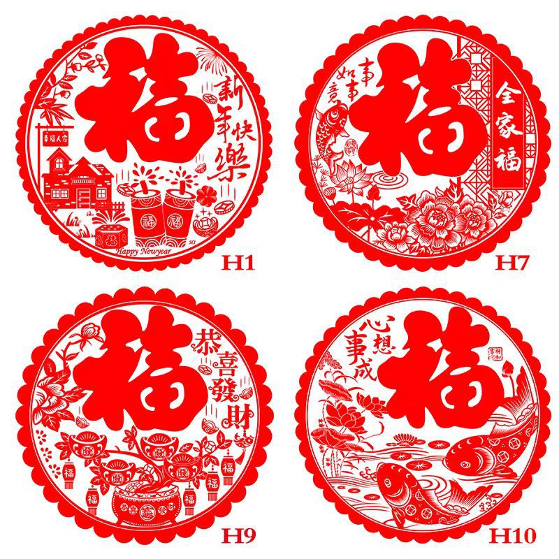 79712729d9135dcc90ed0e0314b406