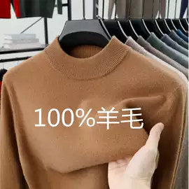 男式针织衫;男Polo衫;男式T恤