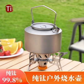 保温杯;碗;运动水壶