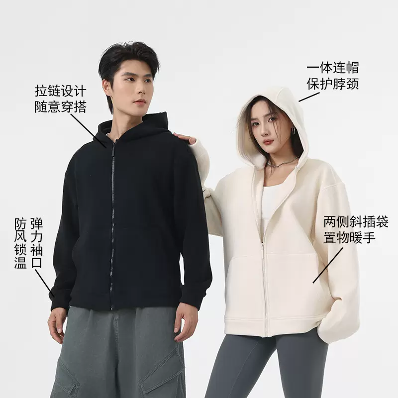 男女同款奥利绒外套女开衫连帽外套情侣款上衣