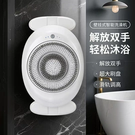 冲牙器;电动刮痧仪;其他厨房电器