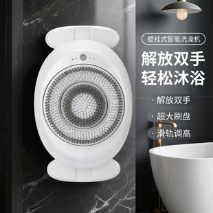 �羳�ڒ�ʽ�Ԅ�����ϴ��C���Ƅ�늄�ϴ����ԡˢ�걳�๦�ܴ�����