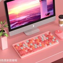 ƴɫ�I�P������b�o��2.4GŮ���k���ɐ��L���ֵ��ˏ͹ňA�c�Iñ