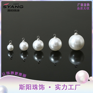 �����A�ε�������ABS������A��ɢ�鴮��diy����ִ�����Ʒ���