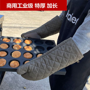 ������C�����L�������͸ߜ�500�ȸ��������L�Ӻ����ú決����