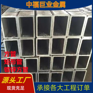 ��Ƿ��ܶ���Q355B/Q345B CDE��ڟo�p���عܾ��ι܏S�ҹ���