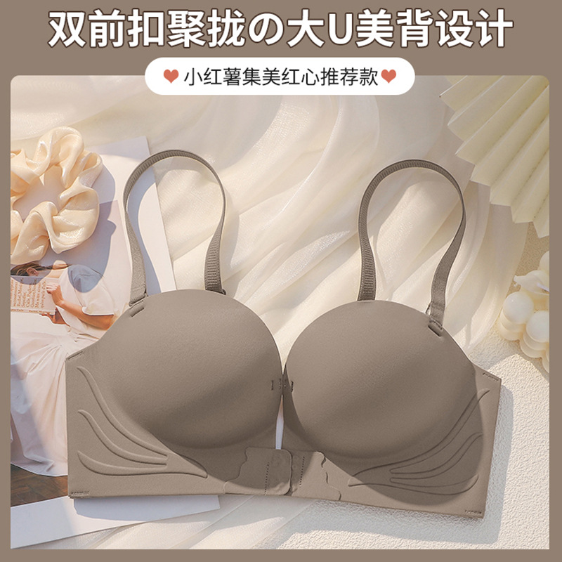브라운 단품