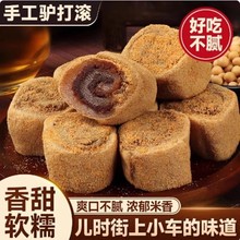 ��Ŵ�\�\����ʽ�H��L�t��ζ��֥���W�|���خa��Ŵ����������ʳ