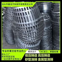 �T���X�Ͻ�늄ӹ����⚤֧�ܙCе��𹤾��X�Ͻ�������ӹ�����