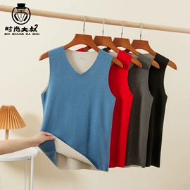 保暖套装;男式运动套装;男士家居服