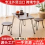 可折叠学生定制寝室多功能椅