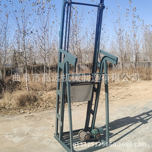 Grain feed ring chain bucket elevator tipping bucket granule feeder automatic frequency conversion tipping bucket feeder