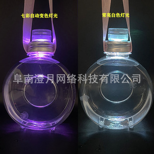 Betta Cup Betta Box Mini Jellyfish Cup Pet Box Highly Transparent Plastic Fish Tank with Lid and Rope Turtle Tank