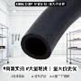 低压散热暖风电喷胶管