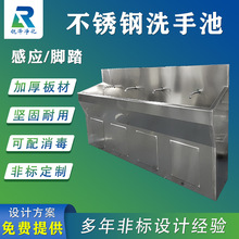 �S�Ҷ���304���P�ϴ�ֳ��tԺ���g�ҟo�m���Ķ���λ�����Б�ˮ��