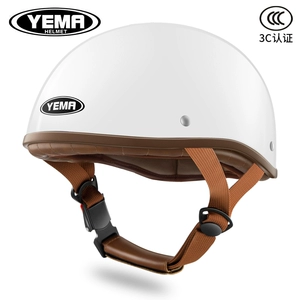 3C Certified Electric Motorcycle Helmet Men's Retro Half Helmet