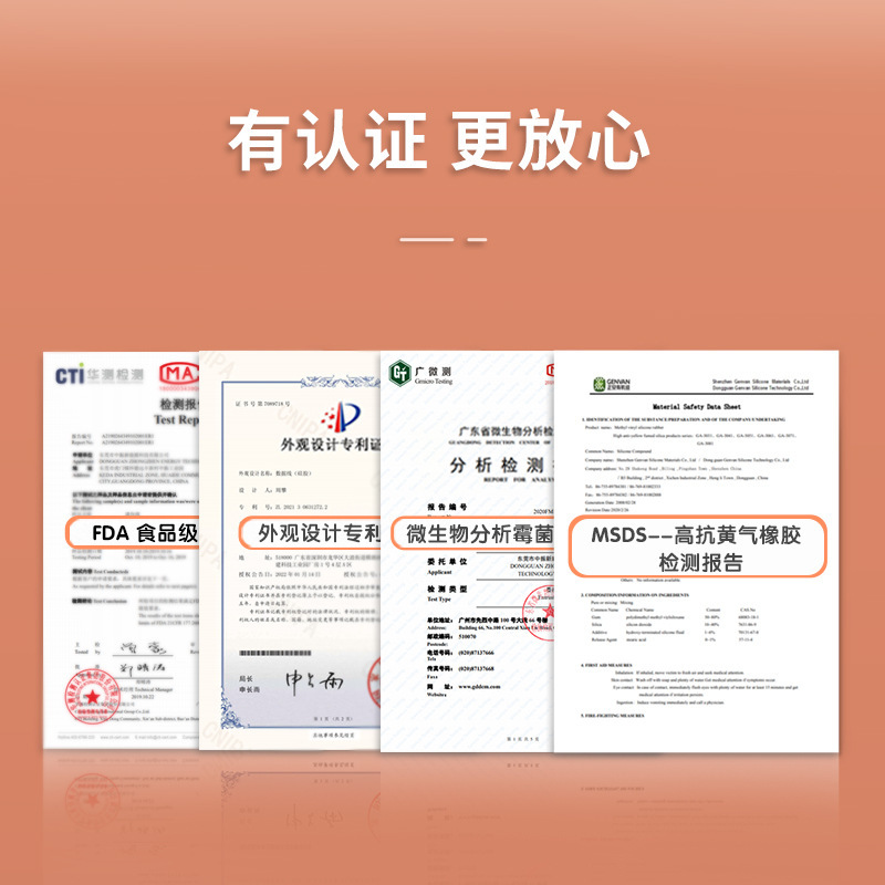 液体シリカゲルは米66W超速充フラッシュ充電リンゴ15充電線iphone15ケーブルを適用する|undefined