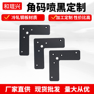 ɰ�ڲ��P䓽Ǵa�����F90��ֱ�ǹ̶���L��ľ��Ӱ�֧���B�Ӽ��� ��