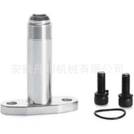 汽车改装配件涡轮适配器 10AN T3 / T4铝制品涡轮增压法兰适配器