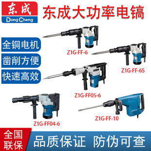�|��Z1G-FF/05-6�����l���ʶ���;���I���_�ۖ|�Ǜ_������