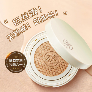 ���ˮ�Пo覚�|BB˪ Ů���͸�Ƥ�۵�Һ������覱���־ò�Ó�y