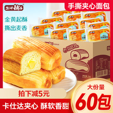 �}����ӊA����˺������䵰��W�����ʳƷ�I�B���eС����ʳ���l