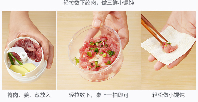 一键复制_20211128114509