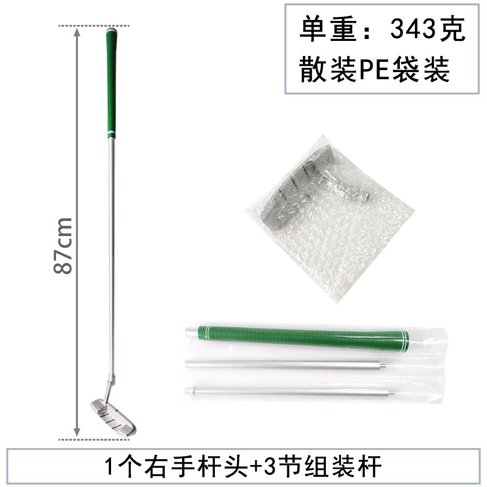 En stock Golf de tres secciones empalme putter Golf de aleación de aluminio de montaje de la mano derecha putter Golf color putter