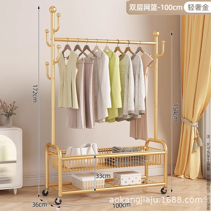 100cm 라이트 럭셔리 골드⭐더블 레이어 메쉬 바구니