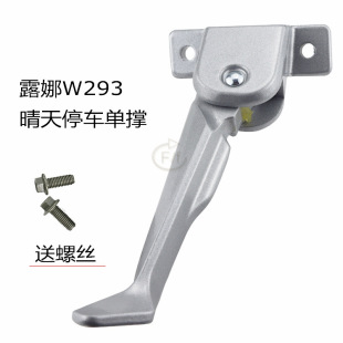 ۬늄܇¶W290Mico߅ΰƿ܇֧