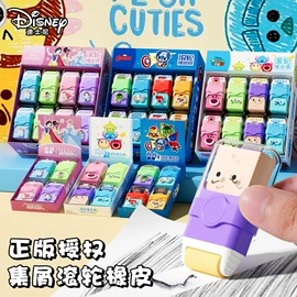 橡皮擦;教学演示用品;中性笔