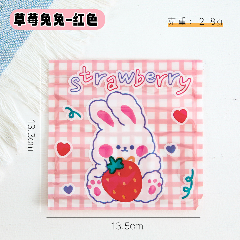 Bolsa de sello láser especial de dibujos animados encantadora bolsa de sellado translúcida pequeña galleta snack bolsa de embalaje de joyas