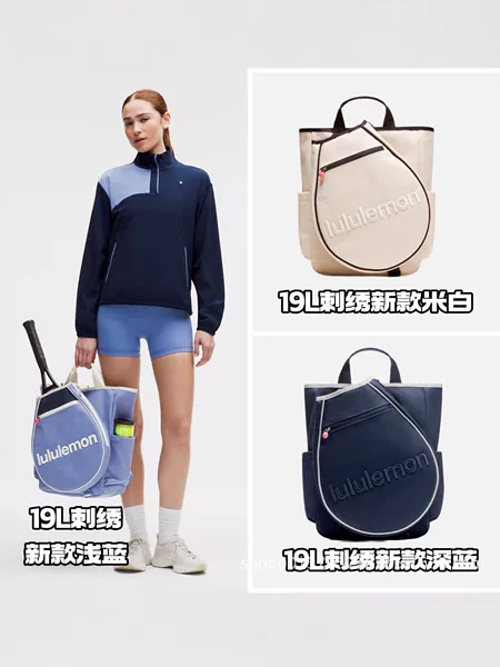 Lulu 19L New Embroidered Tennis Bag Badminton Sports Fitness Bag Detachable Backpack Men's and Women's Shoulder Bag