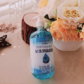 妮薇雅姿化妆品 妮薇雅姿化妆品批发 促销价格 产地货源 阿里巴巴