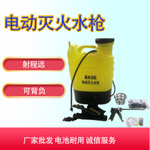 ���lɭ��������Ԯ늄Ӝ��ˮ�����߱�ؓʽ��ˮ�Fˮ�Ç���ʽ��ˮ