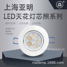 �Ϻ�������������LED Ͳ���w��ϵ�� �k���̈����S��������