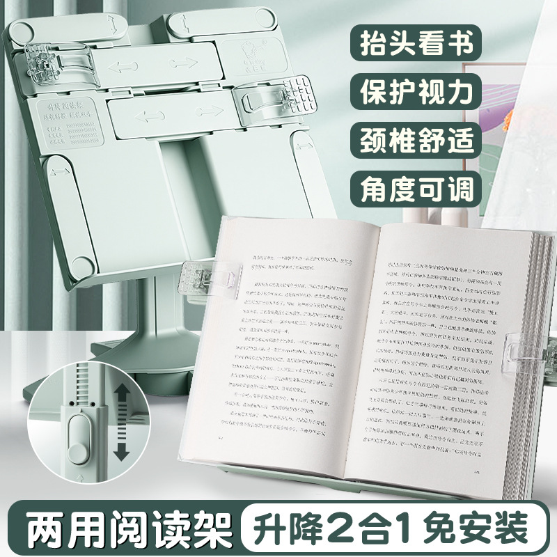 商品图