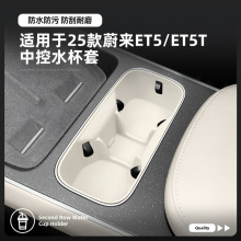 �m��25��ε��ET5/ET5T�п�ˮ���׹��z���o�����|��܇�����Ʒ���b