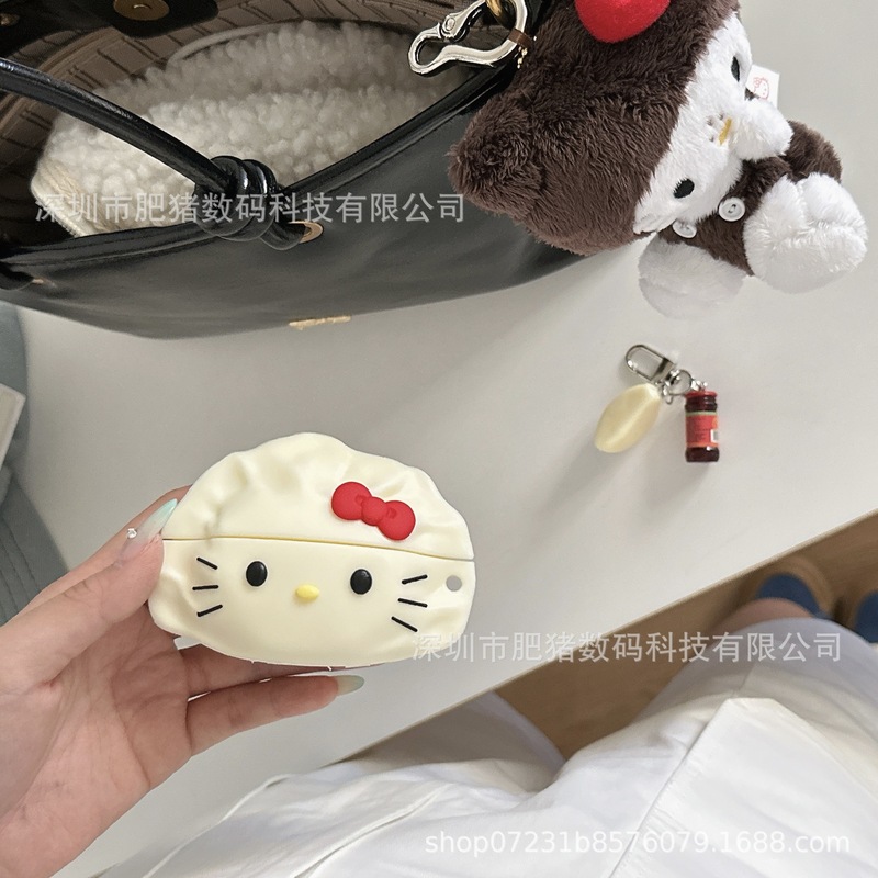 2025年卡通新款airpods4代蓝牙耳机套苹果2/3代/pro2硅胶保护套|undefined